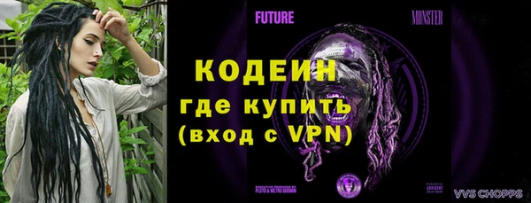 кокаин перу Абдулино