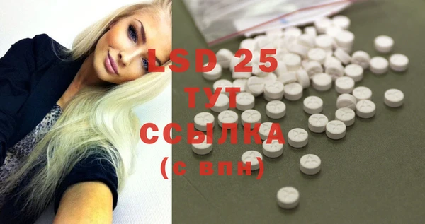 2c-b Алексеевка