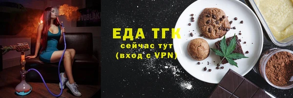 каннабис Алзамай