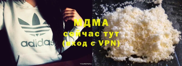 каннабис Алзамай
