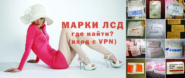 2c-b Алексеевка