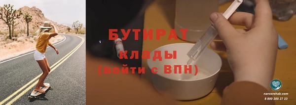 2c-b Алексеевка