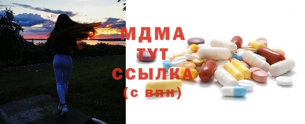 дурь Абаза
