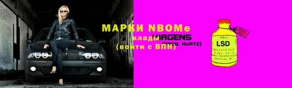 2c-b Алексеевка