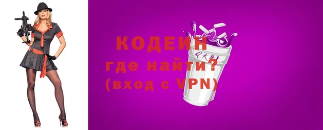 2c-b Алексеевка