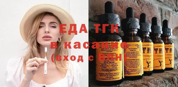 2c-b Алексеевка