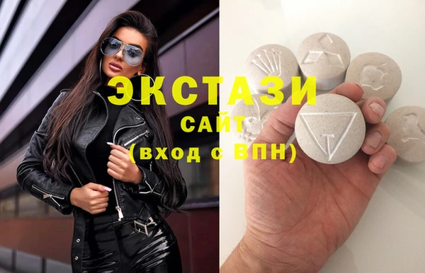 2c-b Алексеевка