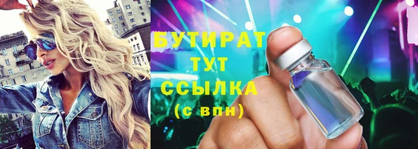 2c-b Алексеевка