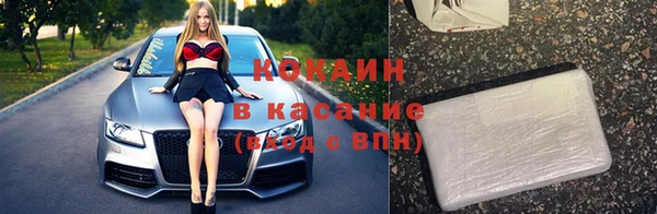 2c-b Алексеевка